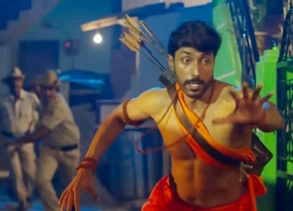 1b-Ramana-Avatara-3.jpg