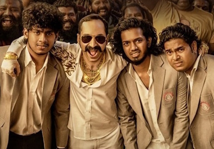2-Aavesham-movie-review.jpg